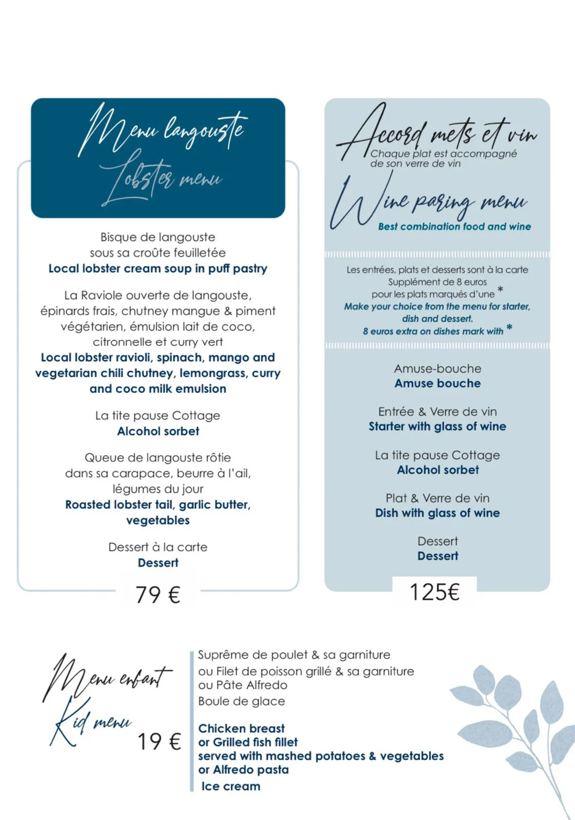Le Cottage in Grand Case - Islands BEST Fine Dining in a Chic French Bistro