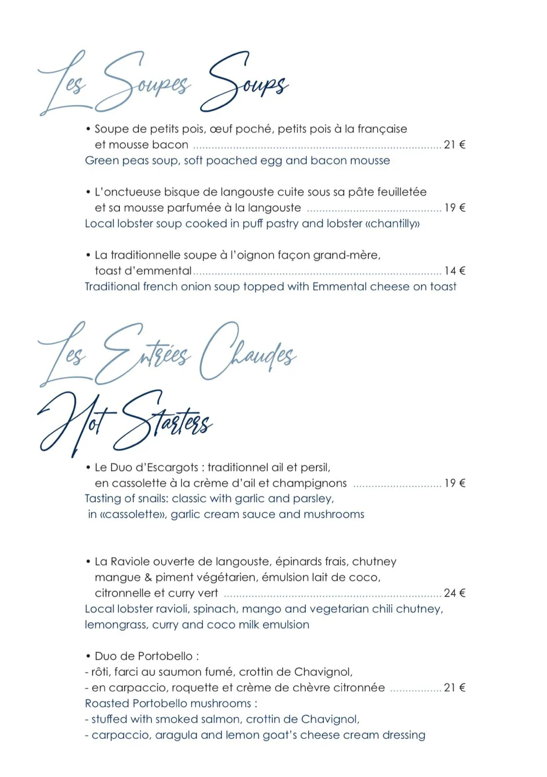 Le Cottage in Grand Case - Islands BEST Fine Dining in a Chic French Bistro