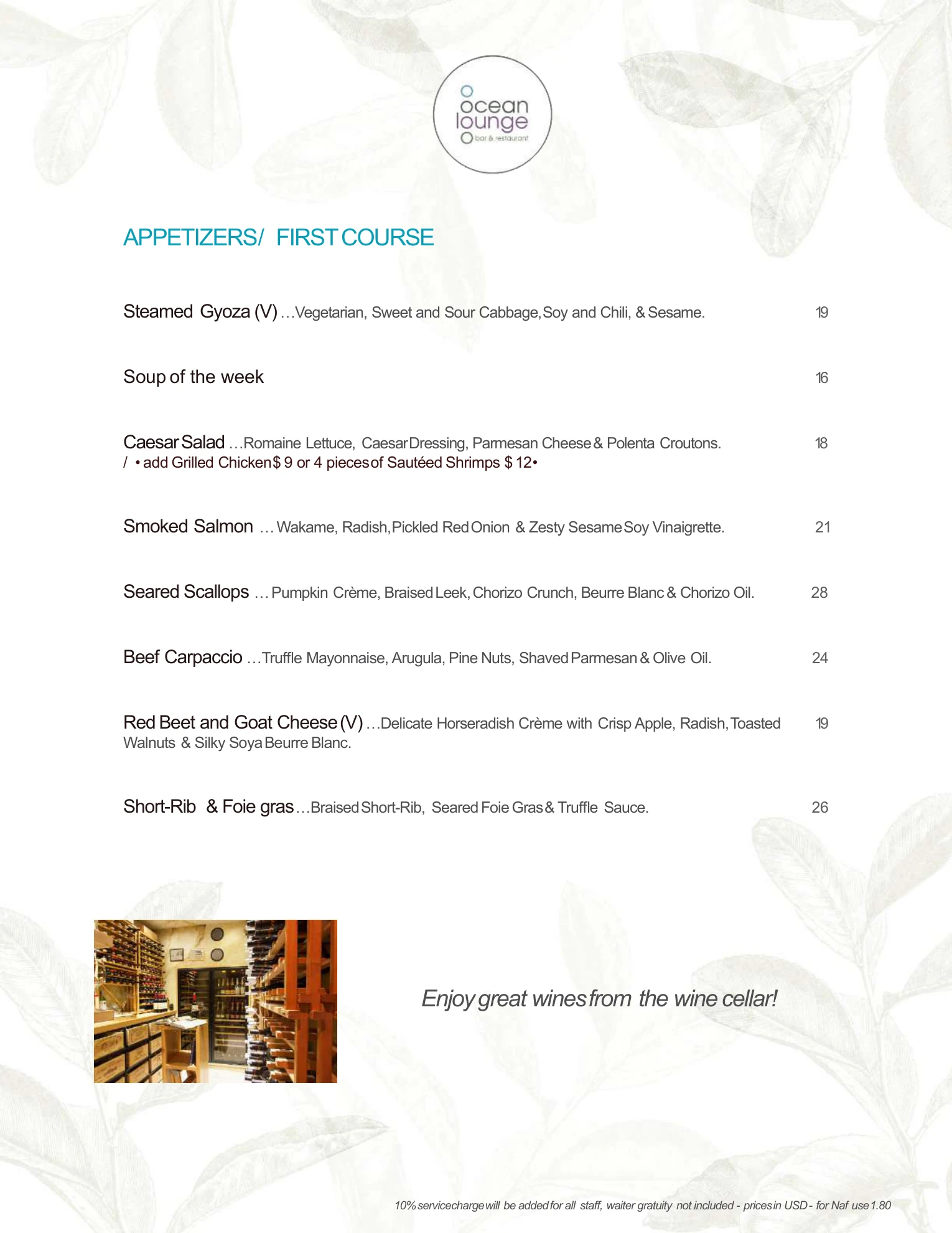 Dinner_menu_Summer_2026