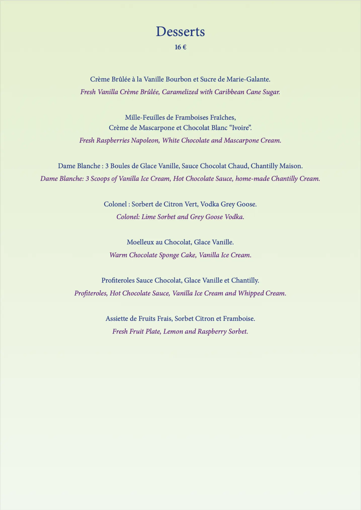 Gourmet dessert served at L'Astrolabe in St. Maarten | Finish your surf and turf experience with a sweet culinary touch