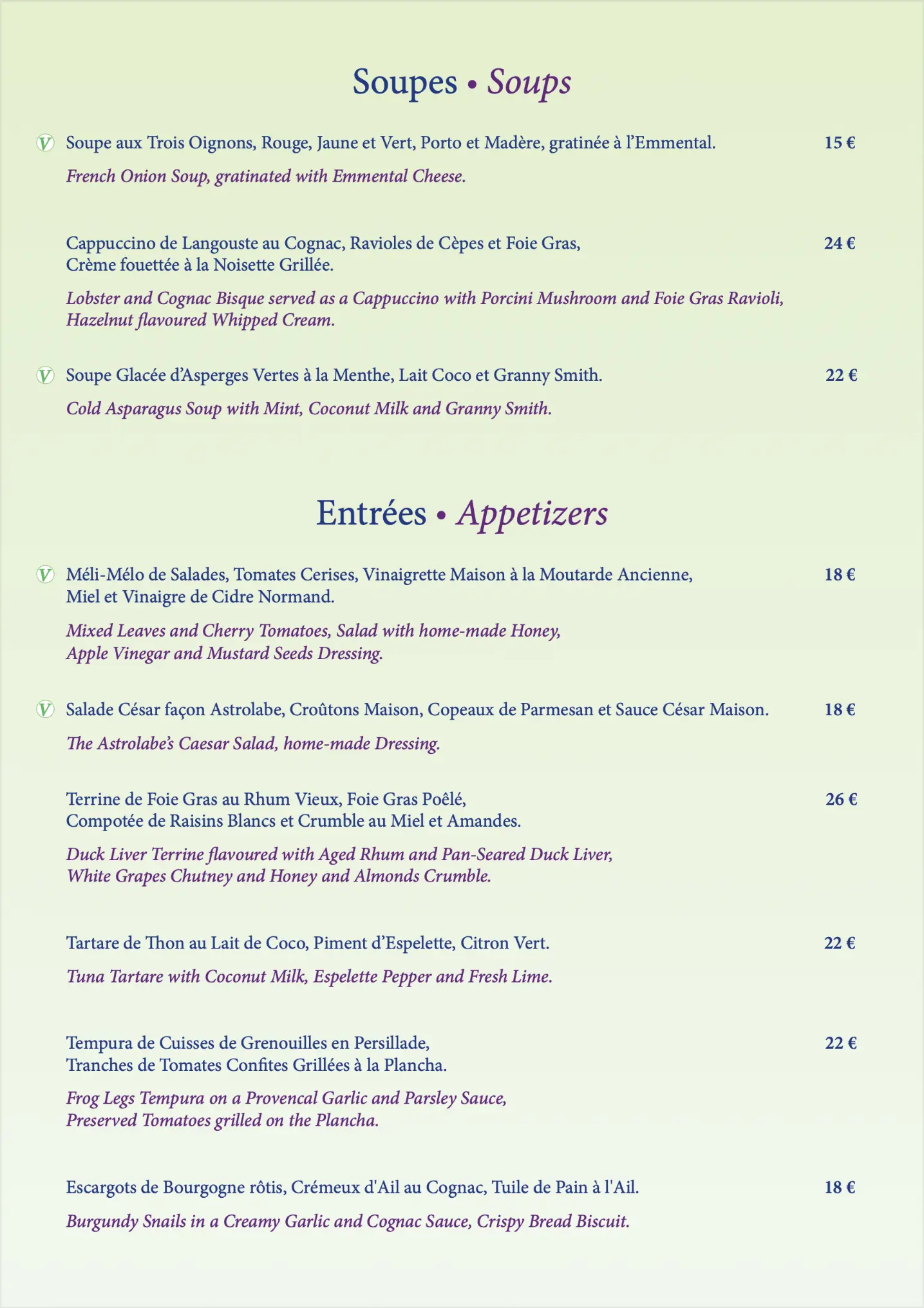 MENU-BREAKFAST-2026